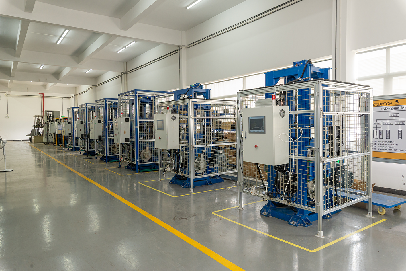 آخرین اخبار شرکت در مورد گروه Yitao به عنوان پلت فرم نوآوری علمی و فناوری شهرداری یونفو (2025) شناخته شد