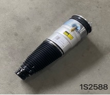 تعویض مستقیم تعویق جلو هواپیمایی بهار شماره OE 103060800C