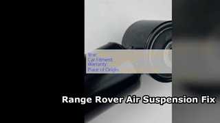 کیت تعمیر سیستم تعلیق بادی رنجروور Discovery IV Sport